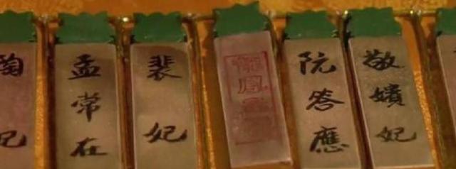 古代皇帝为了方便享乐，发明了“三大方法”，一个比一个奇葩