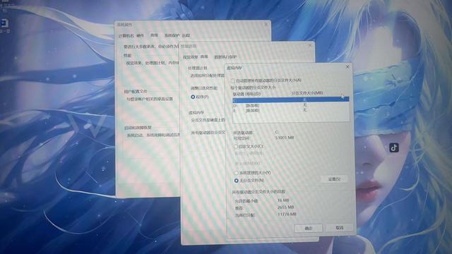 《永劫无间》帧数暴涨300%！玩家必看的终极优化指南