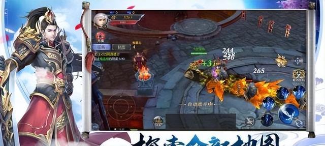 《我也是大侠》游戏武功图录大全（一份详尽的武功介绍及攻略）