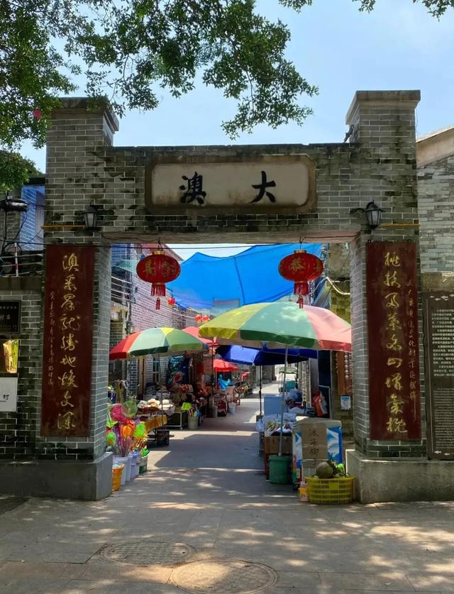 海味阳江:左手海鲜盛宴,右手千年渔风,快来这里赶海呀