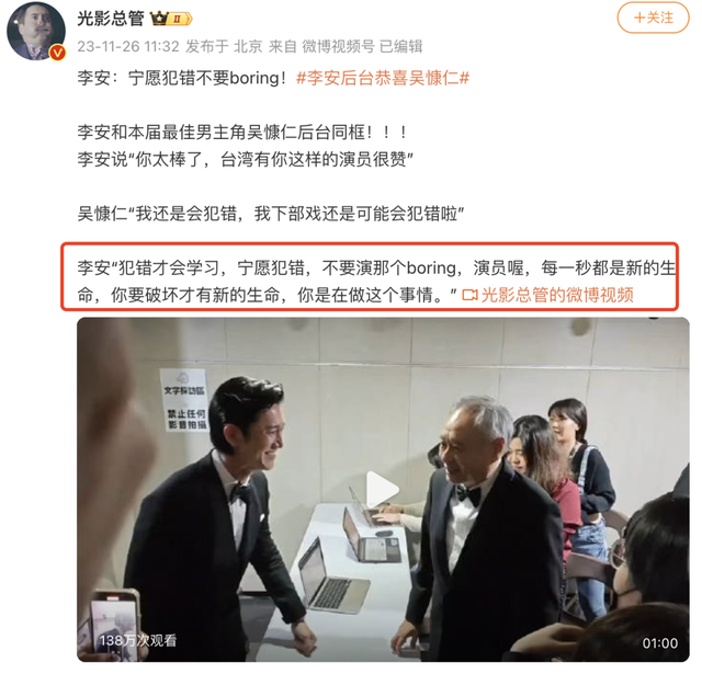 顶级女星全裸回归，尺度和口碑都爆了