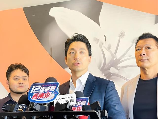 两岸再突发重大事情，蒋万安还没坐飞机来陆，国台办发出一个警告