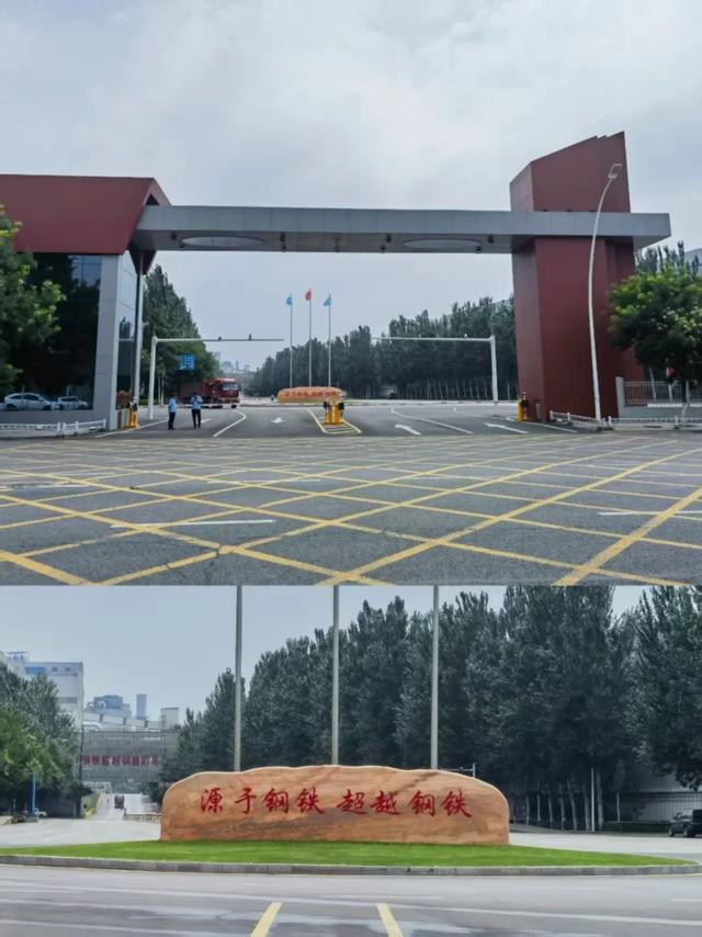 清华大学教授王革华（水木客悠）的文化之旅——暑假一日耍
