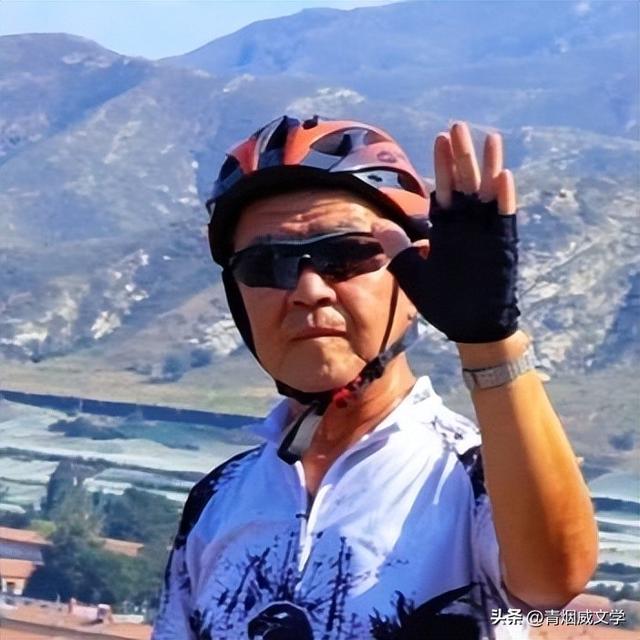 雾锁红泉谷