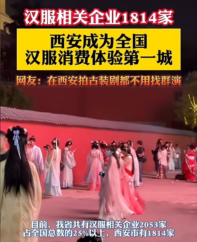 西安文旅沦陷！游客被打成脑震荡，商家嚣张堪比黑社会，警方介入