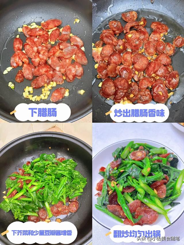 再贵也要吃!11月正大量上市, 一润肺, 二通便, 三排毒, 错过真可惜!