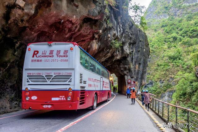 你去过台湾最美的地方是哪里