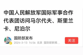 这一次，印度很可能要挨中国揍了图片