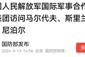 这一次，印度很可能要挨中国揍了图片