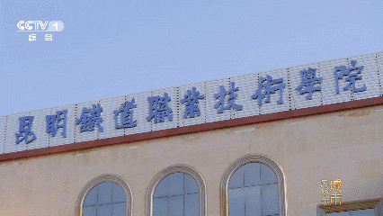 别人向往的诗和远方？昆明人：这是我的幸福日常