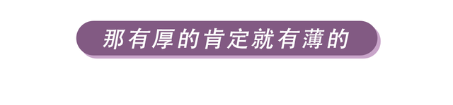 Pro、Max、Plus、Ultra，手机名后面那一长串英文到底是什么？