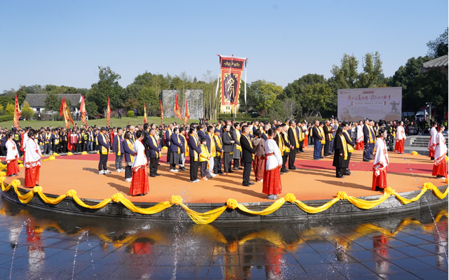 2025民祭大禹陵典礼暨大禹文化周活动在绍兴举行