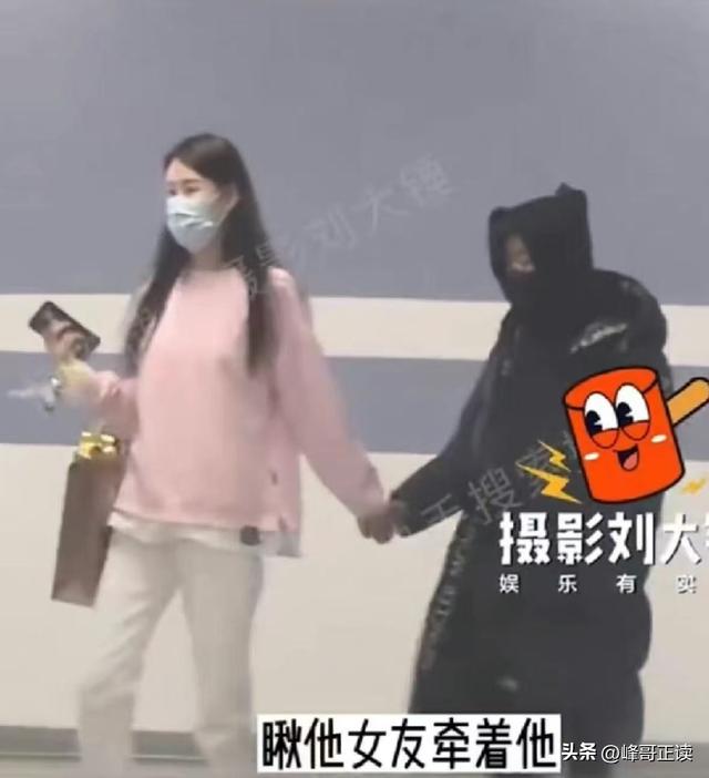 送走马蓉又迎来冯清，倒霉的王宝强，终究还是逃不过“女人坑”