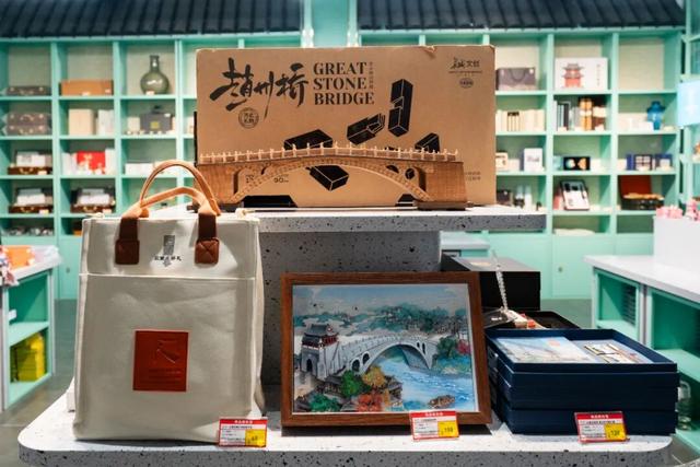 航旅融合开启城市文旅新征程 “石家庄游礼”空港旗舰店开门迎客