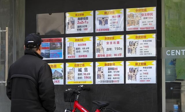 王健林的预言又准了！2026年的房价如何，已经出现4个迹象