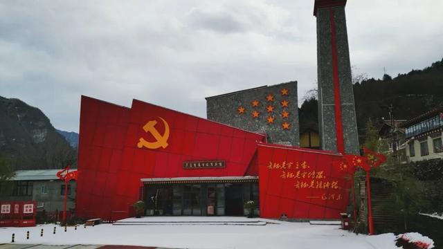 山河无恙 大爱达古｜黑水·达古冰川为英烈寄出一封 “冰雪山河信”