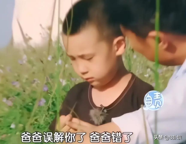 杨幂也没想到，《生万物》刚收官，林永健就走上另一条“上坡路”