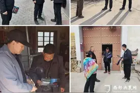 宝鸡市凤翔区姚家沟镇：多管齐下 筑牢森林防火“安全网”图片