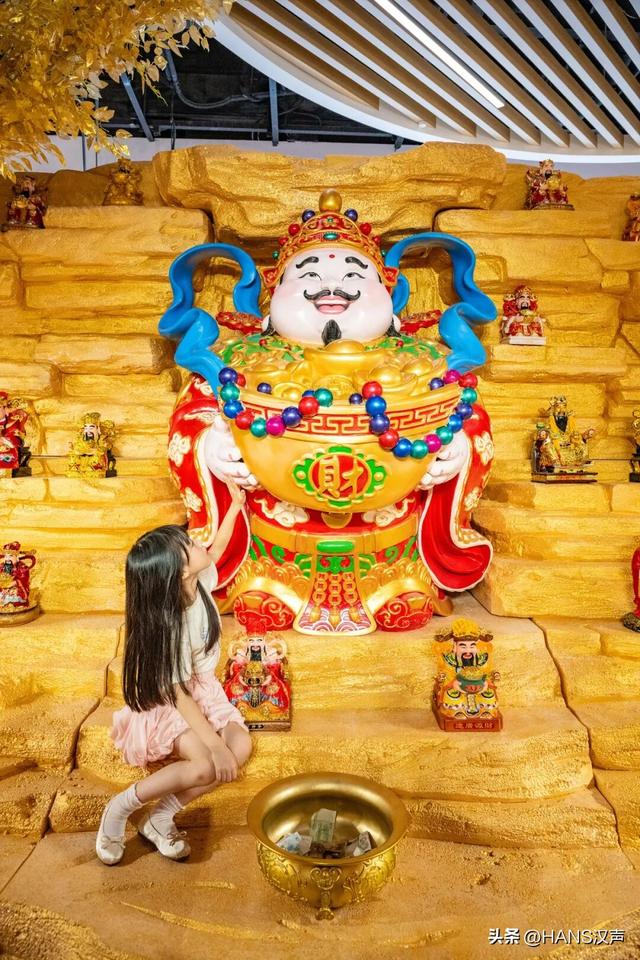 一亿人来武汉，接财！
