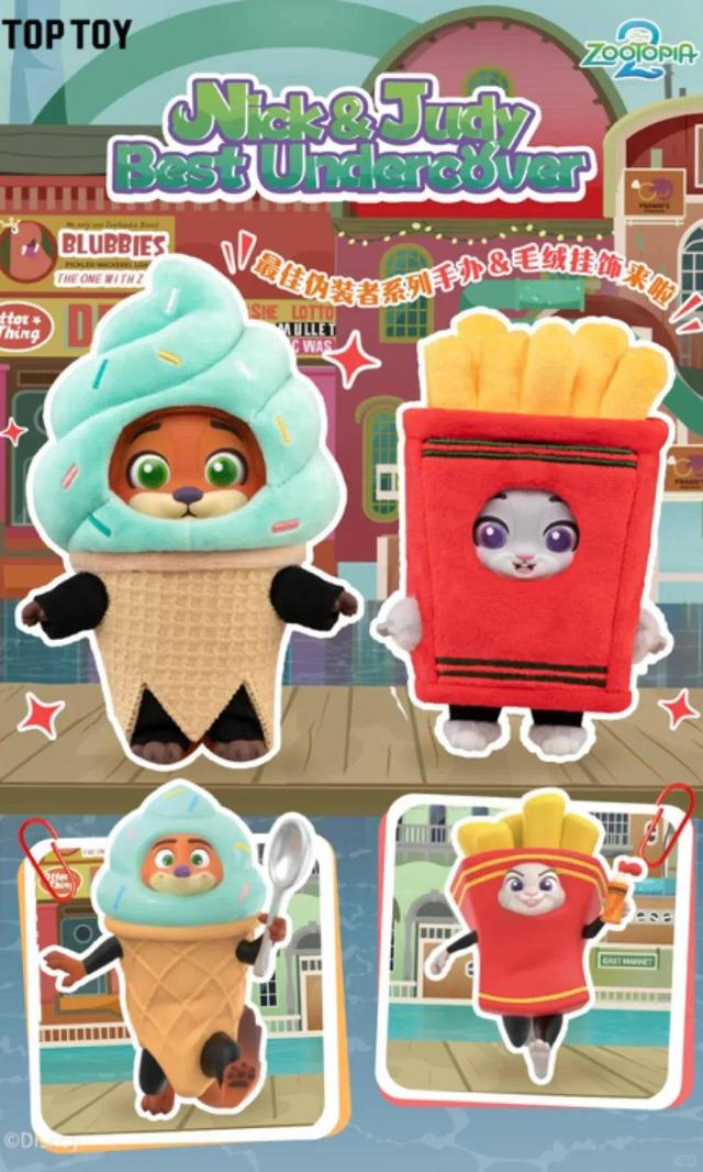 7天狂揽21亿！“最火CP”成断货王，有商家狂卖几十万件