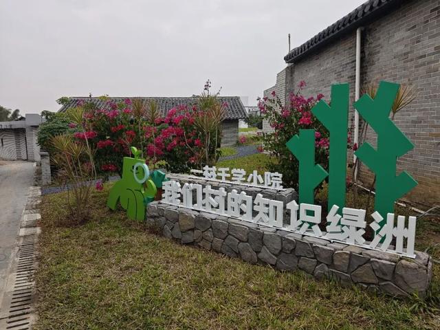 好消息！肇庆多个新晋打卡地集中开业！