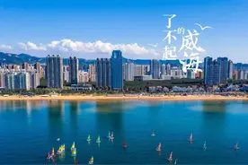 《加代传奇》第242集：加代大哥威海买房被坑图片