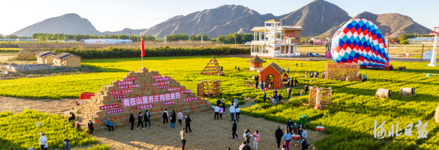 邀你游唐山！精品旅游线路看过来