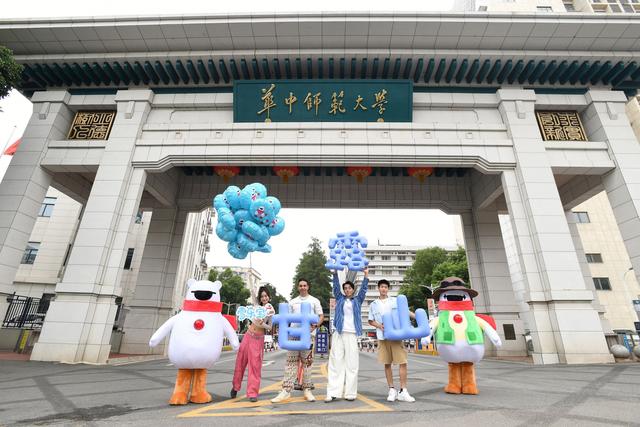 甘露山文创城年接待游客近千万人次 “雪乐宝” 快闪江城邀你看大戏玩冰雪吃美食