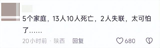 内蒙10人露营遇难！幸存女孩崩溃：有2次机会不听劝！现场太惨烈