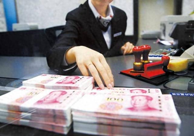 马云预言成真？2026年，手握存款的人，或将面临三大挑战