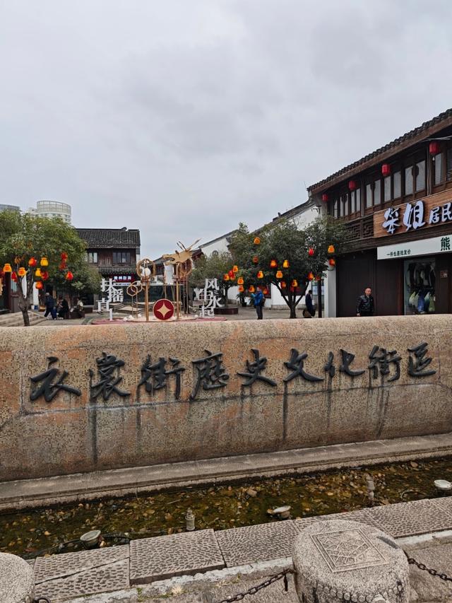 苏州呆了，嘉兴愣了，湖州怎么就成了全民慢生活的代表？