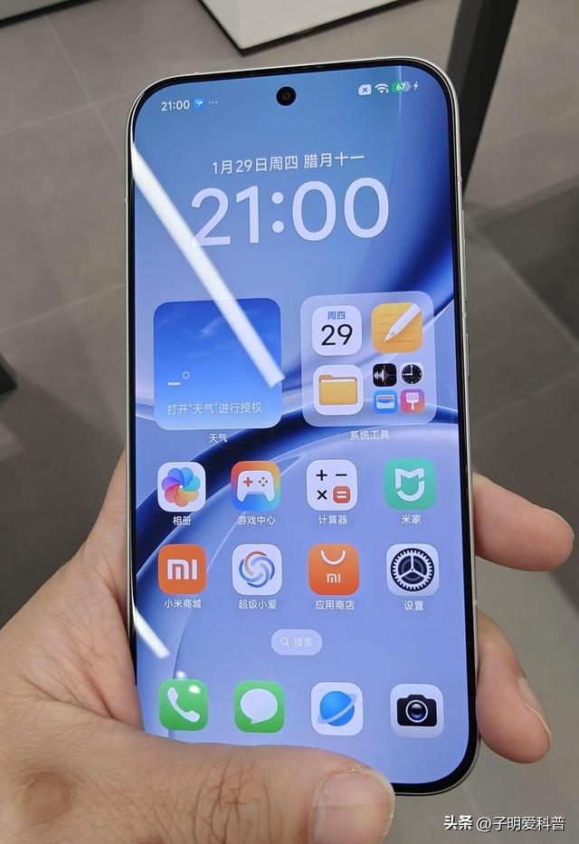 1200元！天玑7400+7200mAh，实用实在