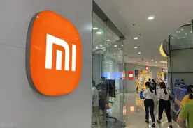 小米辟谣SU7拒保传闻；各方重磅发声坚定看好中国资本市场……图片