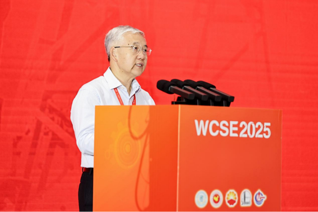 中国油气井井控安全与应急技术交流大会成功召开