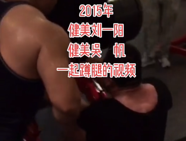 他曾获全国健美健将称号，一身“黄金皮肤”！突然离世年仅38岁！