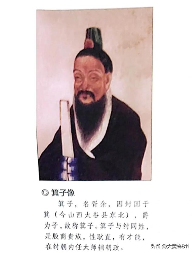 认识大美河南的每个县——第22波：淇县