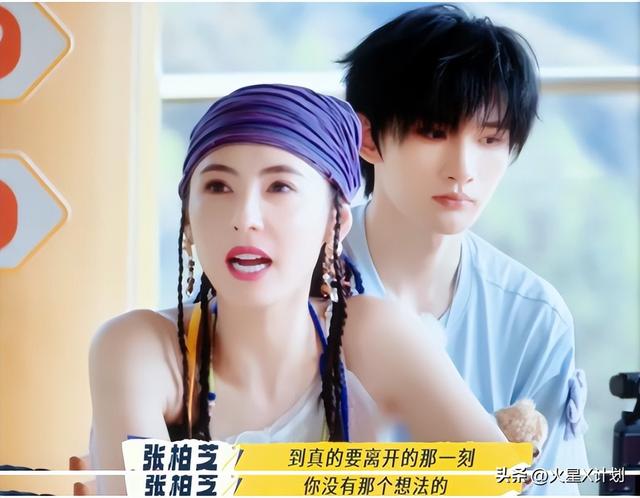 谢霆锋没想到，已备好寿衣和遗照的张柏芝，揭开了王菲仅剩的体面