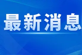 招录5517人！重庆2025年度公务员考试明起报名图片