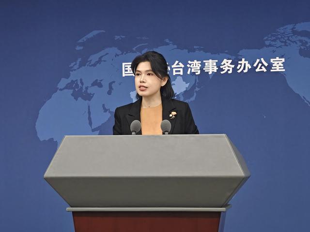 事关两岸的大日子还有一天，想来大陆的郑丽文，收到国台办的回复