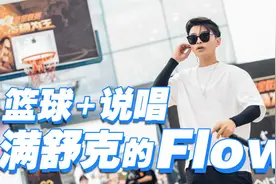 2024第一塌房男明星！比吴亦凡还厉害，4位前女友曝光被他感染hpv图片