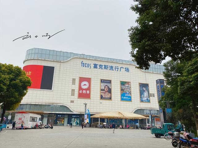 南京这个“最远”郊区不一般：距离市区比安徽还远，也不说南京话​