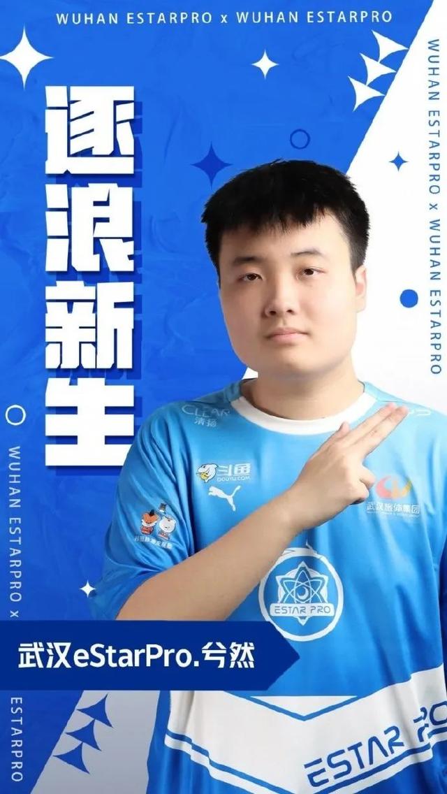 “当这条微博发出时，我已不在人世……”21岁电竞选手凌晨发千字遗书，最新：人已找到，亲友赶往医院陪护