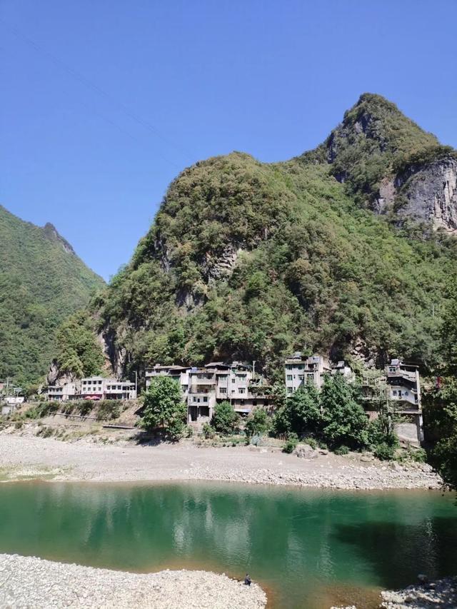 再探重庆城口与四川万源政区边界点：岔溪口