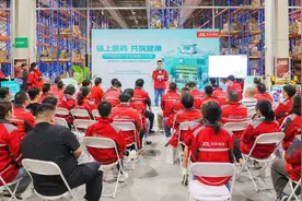 京东物流华中药械双资质合规仓落地武汉 为医药企业提供专业、合规药械供应链服务图片