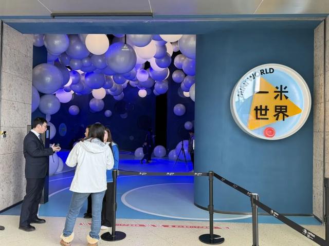 上海科技馆焕新升级，今天面向公众开启首场压力测试！小布带你探营→