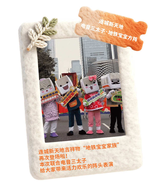 定档！很多人都在等！深圳人的节日，要来啦！