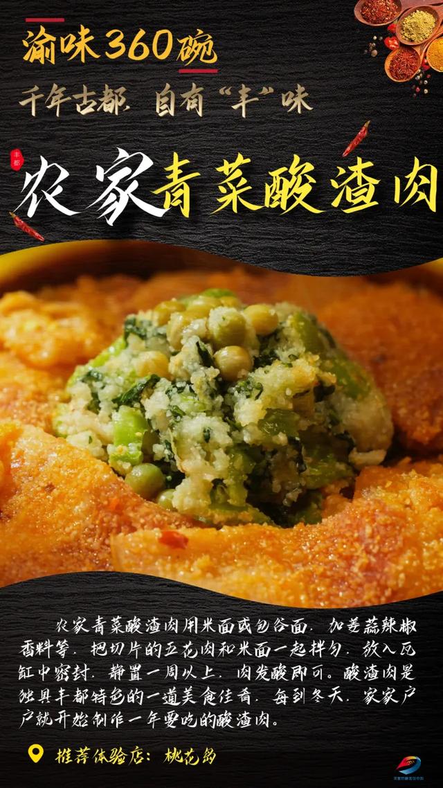 周末圈 | 暑假接近尾声,这些地方高铁直达,好吃又好逛