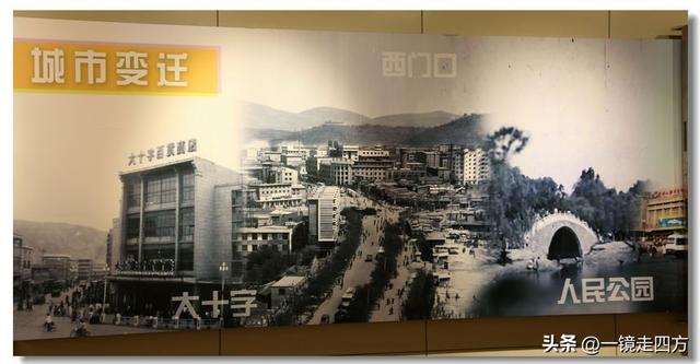 青海省博物馆里的“大美青海”成就展