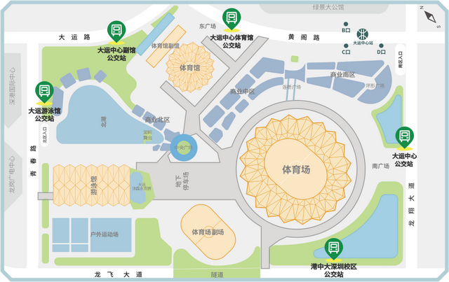 又一明星演唱会开唱！观演攻略→