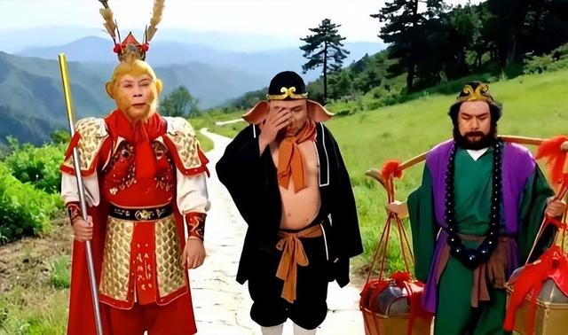 新西游记，哈哈